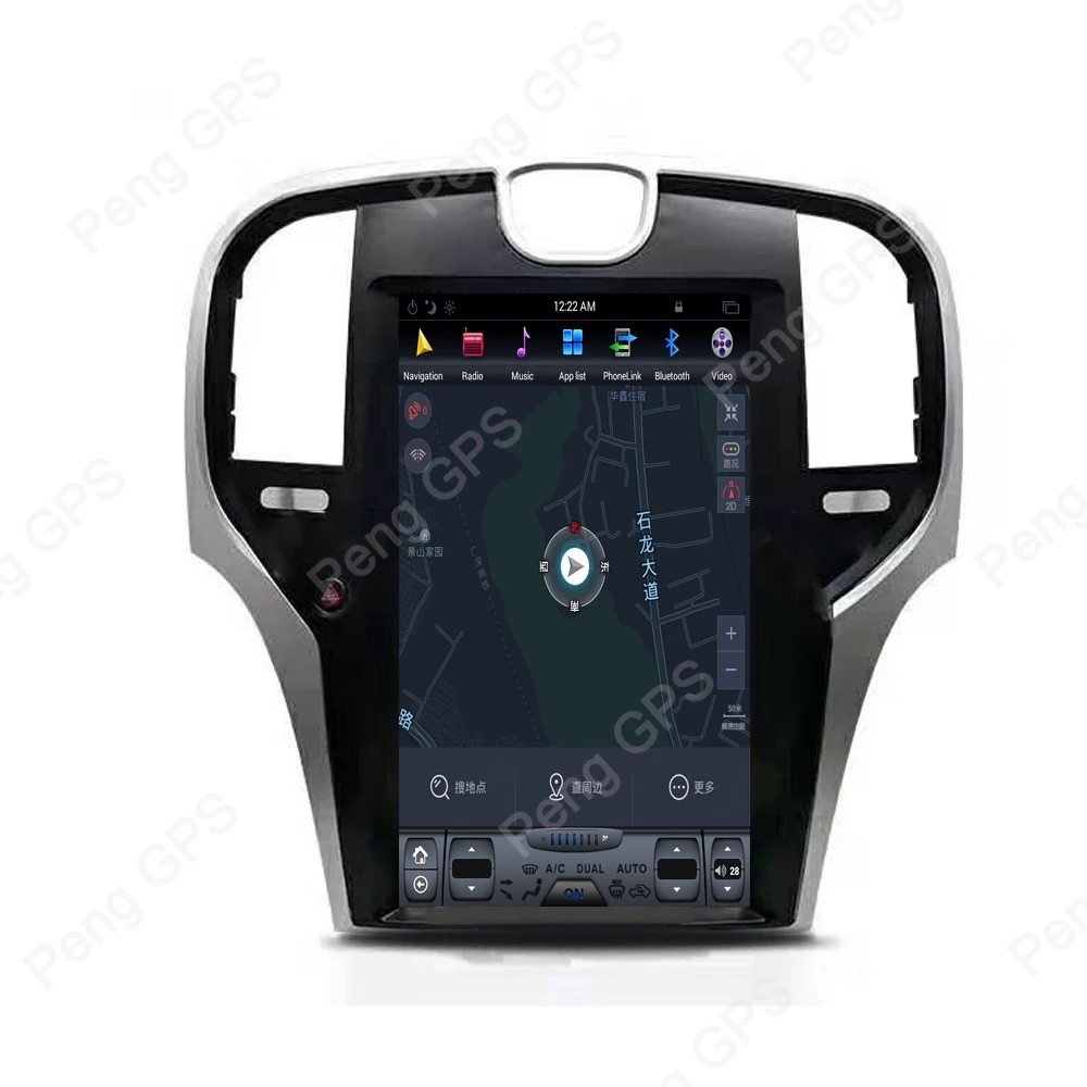 2G+ 64G Android Tesla вертикальный экран для Chrysler 300C 2013- аудио плеер 1080P gps навигация 13,3 дюймов 4 ядра головное устройство
