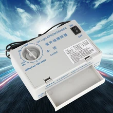 УФ ластик, ультрафиолетовый светильник, стираемый таймер, Полупроводниковые пластины, стирание излучения, CN Plug, высокоскоростной Ультрафиолетовый ластик