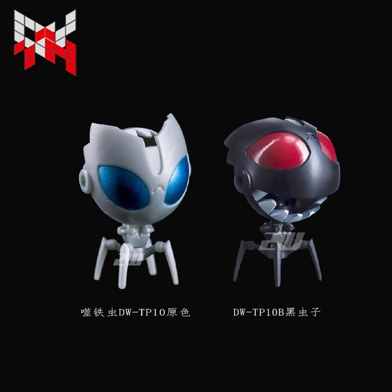 Dr. Wu Железный костюм для косплея DW-TP10 начальной Цвет DW-TP10B черный червячный TFP