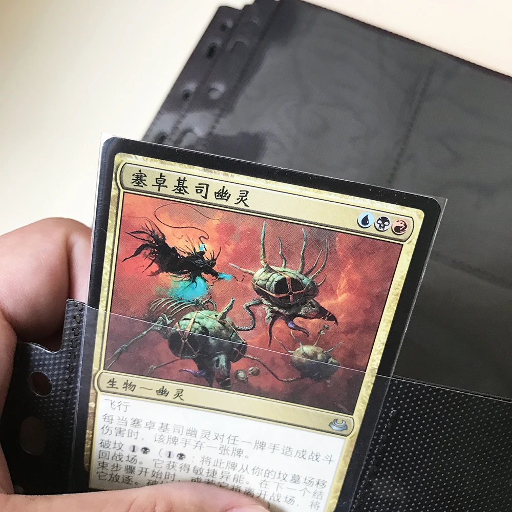 30 страниц/партия карточки для настольных игр 18 карманов|trading card protector|card protectorpocket