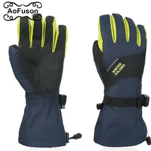 Лыжные перчатки с сенсорным экраном, зимние теплые дышащие лыжные перчатки для сноуборда, удлиненные встроенные водонепроницаемые перчатки для катания на лыжах