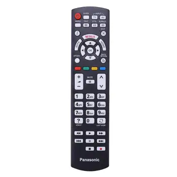 

Replacement for Panasonic N2QAYB001010 N2QAYB001011 Remote Control Silver