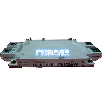 

FF600R12ME4 600A 1200V IGBT modules to ensure quality--SMKJ