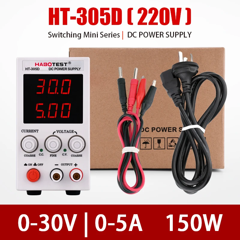 HaoFst Variable Adjustable Lab DC Bench Power Supply 0-30V 0-10A US Power Cord