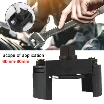 

2020 new Universal Adjustable Oil Filter Disassembly Tool Wrench V6B2