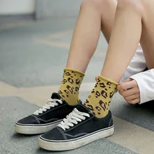 Модные Компрессионные носки унисекс для женщин и мужчин; сезон осень-зима; хлопковые носки с леопардовым принтом; Популярные стильные удобные мягкие носки средней длины