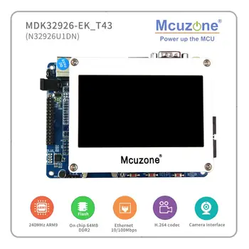 

MDK32926-EK_T43, NUVOTON N32926U1DN Soc, 64MB DDR2, USB, LCDC, AUDIO, H.264 and JPEG codec, 4.3" 480272 TFTLCD with TP