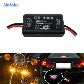 

12V 100A Auto Car LED High Position Brake Tail Stop Light Strobe Flash Flashing Controller Box LED Lights Car Accessories