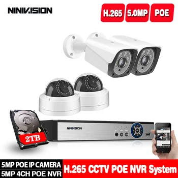 

H.265 5MP POE NVR CCTV Security System 5.0MP Audio Record NVR IP Camera metal 6 IR P2P Onvif Outdoor Video Surveillance Kit