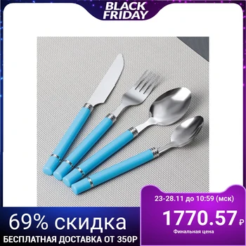 

Handy cutlery set, 24 pieces, on a plastic stand, blue