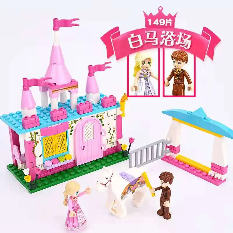 

GUDI 9010 Alice Princess Series White Horse Bath Building Blocks Kids DIY Educational Bricks Toys For Girls birthday Gift