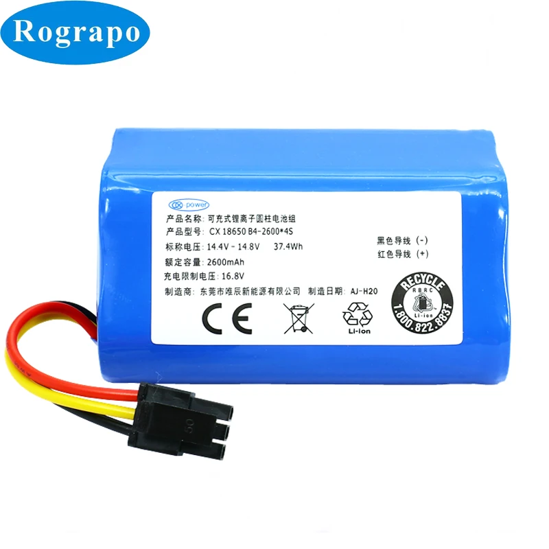 Новый аккумулятор 14 4 V 2600mAh для Haier TAB-QT330 BT350G JD330 T322 TAB-J3000B Plus TAB-JD330WS TAB-T322 T520 |