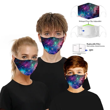 

Reusable Colorful Starry Sky Print Face Mask Galaxy Adult Kids Washable Mouth Mask 5-Layers PM 2.5 Mouth-Muffle 3PCS/Set