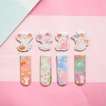 2 шт./компл. милый год Мышь магнитная закладка подарок офисные школьные принадлежности кавайи канцелярские Стиль в случайном порядке