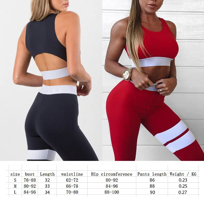 Спортивный костюм из 2 предметов женский спортивный комплект для йоги