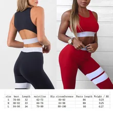 Спортивный костюм из 2 предметов женский спортивный комплект для