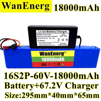 

18650 battery pack 60V 16s2p lithium ion battery pack 67.2v 18000mah eBike electric bicycle scooter with BMS1000W plug + charger