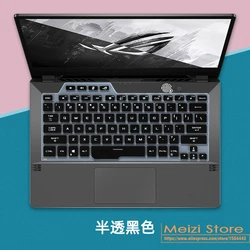 For ASUS ROG Zephyrus G14 GA401 GA401IH GA401II GA401IU GA401IV  Keyboard Skin Cover 14