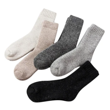 

5 Pairs Men Winter Super Thick Faux Wool Crew Socks Solid Color Thermal Hosiery X7YA
