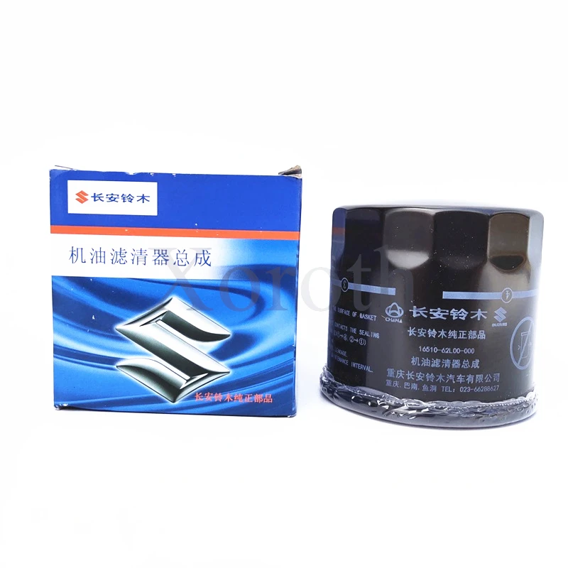 

10PCS New Genuine OEM Part Oil Filter Replace P/N: 16510-82703 for Suzuki