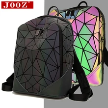 JOOZ, Модный женский рюкзак, ПВХ, геометрический, светящийся, рюкзак,, Новые дорожные сумки для школы, рюкзак, голографические рюкзаки