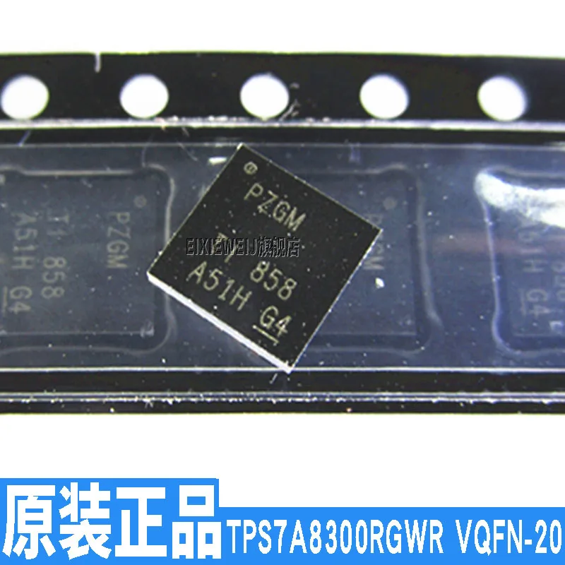 20 шт TPS7A8300RGWR PZGM QFN20