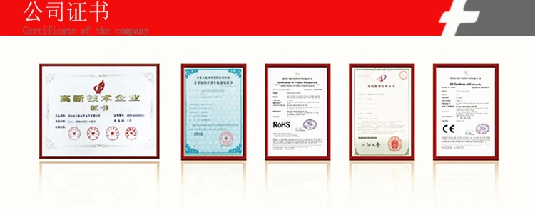 7951509434_1975059800