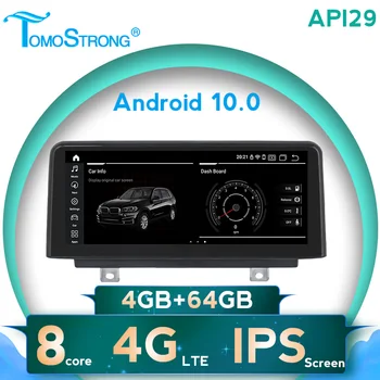 

New Android 10 Car Auto radio multimedia player For 3 series BMW F30/F31/F34/F20/F21/F32/F33/F36 2013-2017 GPS video player
