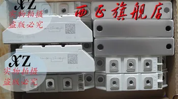 

Power controlled rectifier diode module SKKD81 / 14--XZQJD