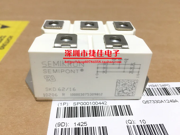 SKD82/16 SKD62/16 MSD75-16 MMD75E160F MSD100-18 VUO62-12NO7