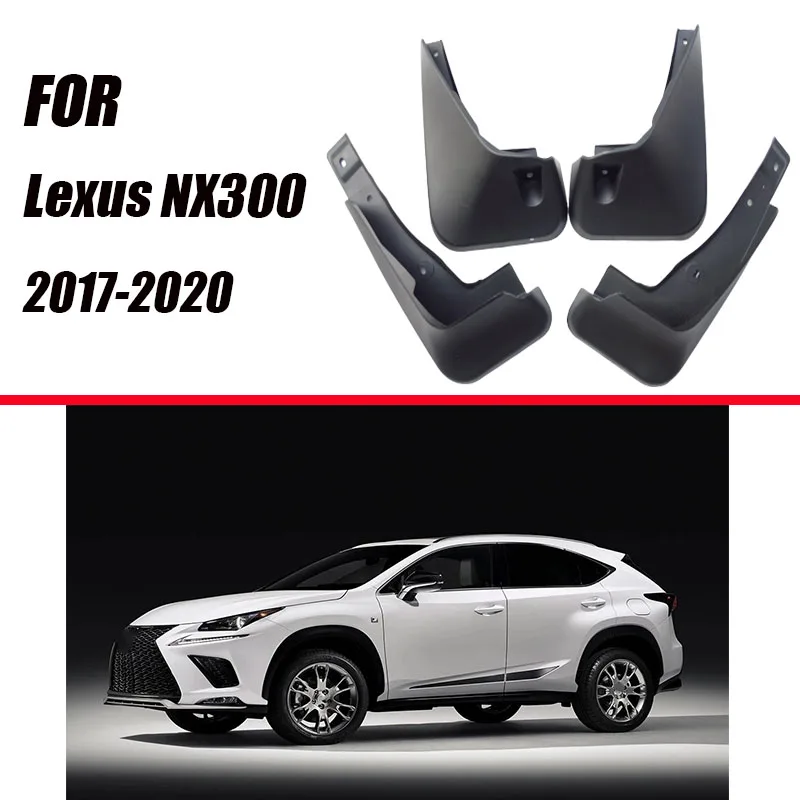 Брызговики для Lexus NX NX200 NX300 крыло брызговиков защитные крылья автомобильные