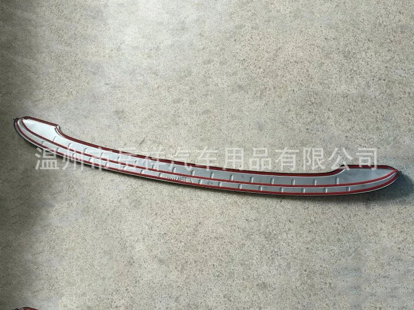 19 Jiangling Easy EV3(Новая энергия) крышка топливного бака только модифицированный топливный бак анти-Натирание Крышка декоративный Пастер
