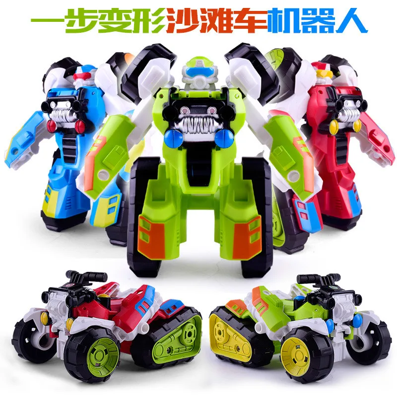 

Plastic Model One-step Deformation Robot Toy Car for Children Robot Movable Motorcycle Non-remote Control Model Garage Kit Toys