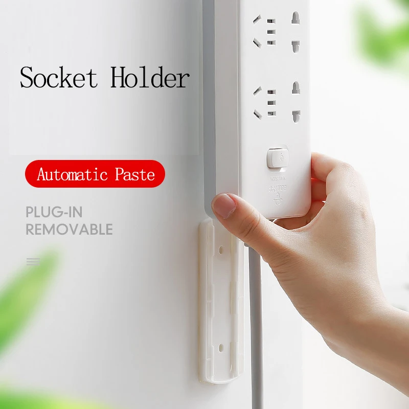 

Automatic paste socket holder desktop socket fixator no trace no hole drag wall outlet shelf holder charging socket organizer