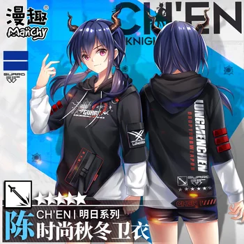

Anime Game Arknights Chen Loose Hoodie Sweatshirt Coat Cosplay Men Women Student Spring Autumn Unisex Casual pullover Tops Pants