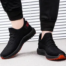 Мужская обувь; кроссовки; дышащая повседневная обувь; мужские ботинки с защитой от проколов; рабочие кроссовки; tenis masculino; 8,20