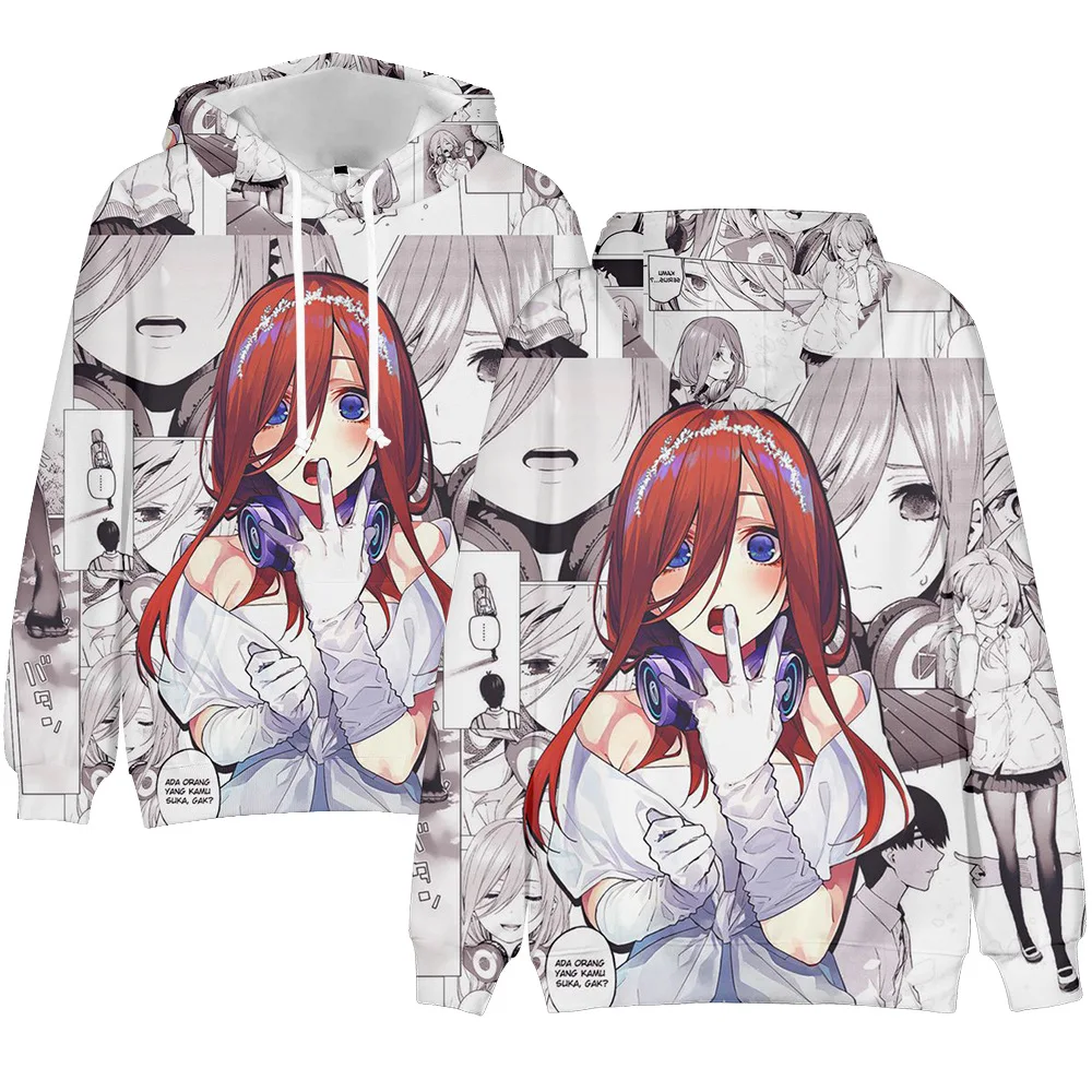 Sudadera con capucha de The Quintessential para hombre y mujer, con estampado 3D, chándal Kawaii