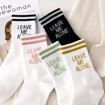 

New Fashionable Women's Cotton Socks Cute Socks Long Breathable Letter Harajuku Socks Ladies Thick White Warm Glitter letter