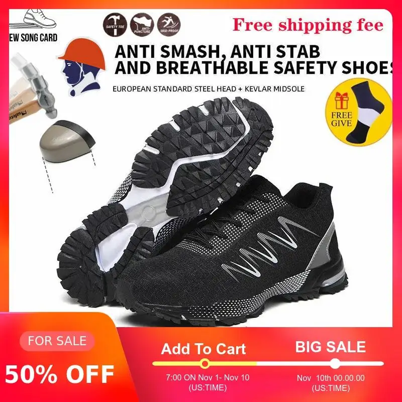 Новинка Фирменные мужские и женские рабочие ботинки со стальным носком защитным