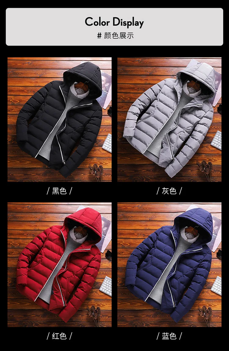 New Style Winter Cotton-padded Clothes Men's Korean-style Cotton-padded Jacket Winter Short Warm Fashion Cotton Coat Winter