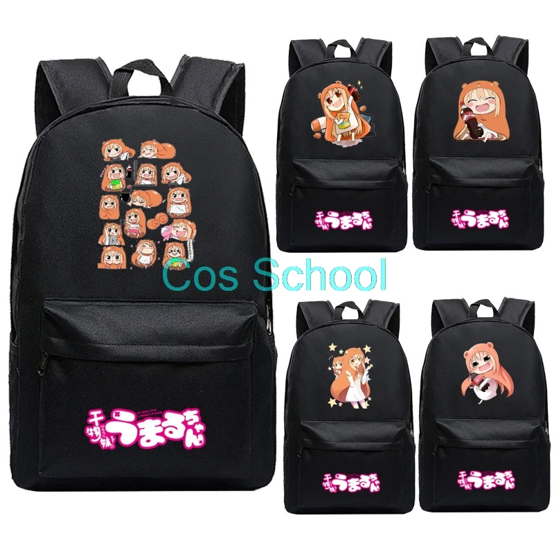Cos School Himouto! Рюкзак для мальчиков и девочек с отделением ноутбука| |