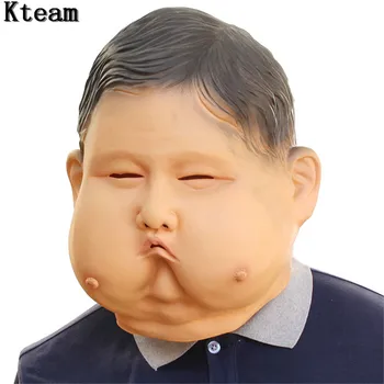 

Newest Weirdo Mask Party Dress Latex Mask Hood Adult Halloween Mask Toy Cosplay costume Funny Spoof Mask