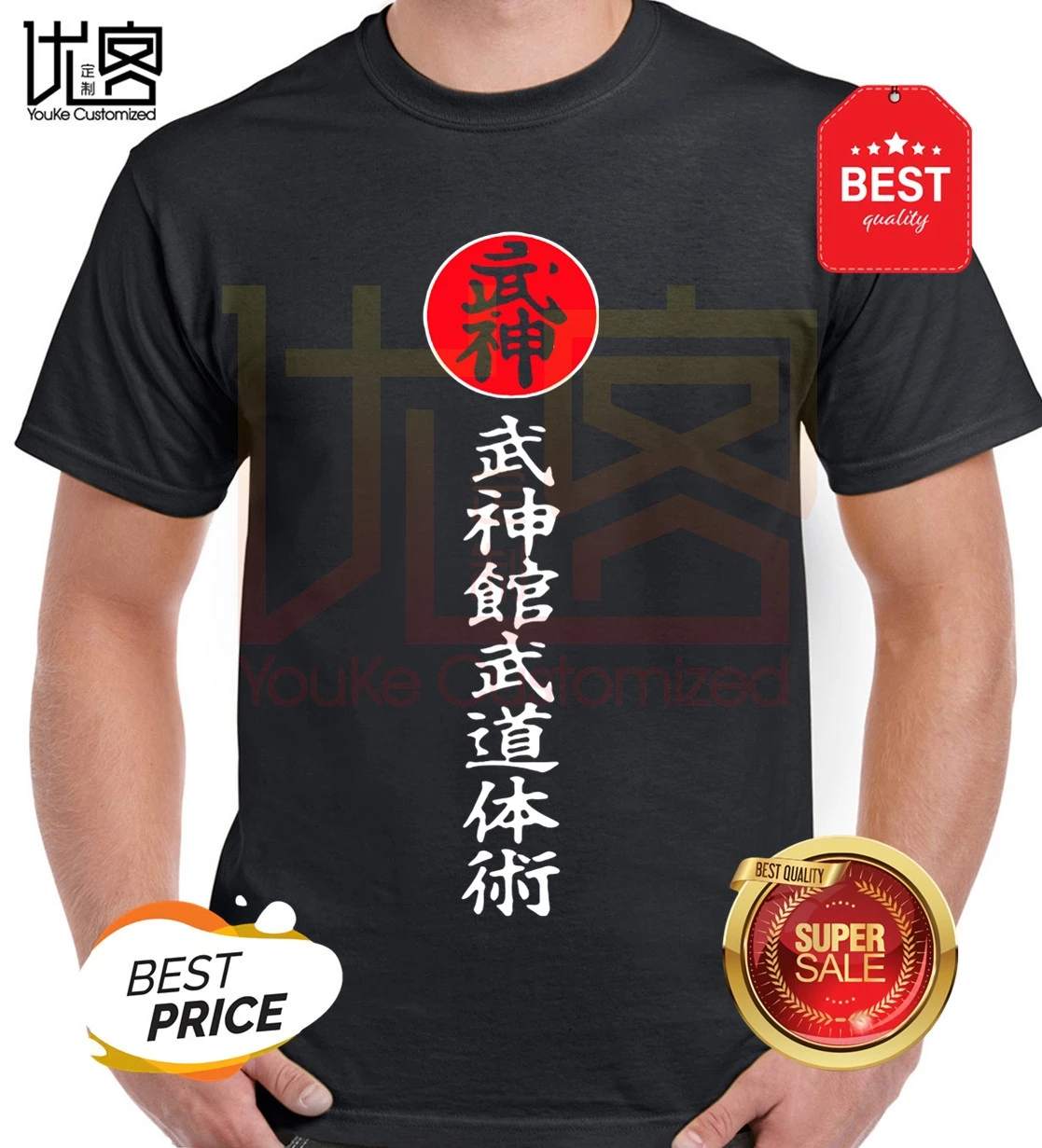 New Japan Samurai T Shirt Men Shotokan Karate Bujinkan Dojo Pro Wrestling Shinobi T-shirt Tops Ninjutsu Kanji Shirts Cotton Tees | Мужская