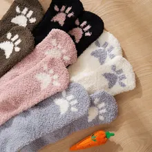 Новинка; женские бархатные носки кораллового цвета с милым рисунком; носки средней длины; удобные TS95