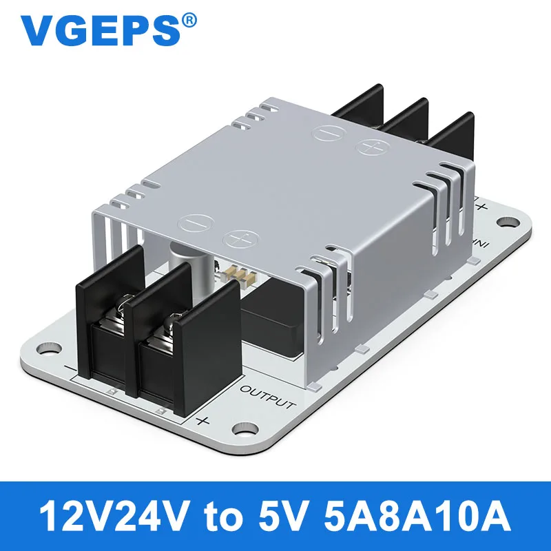 12V24V до 5V источника питания понижающий преобразователь 8-35 В 5V50W Автомобильный