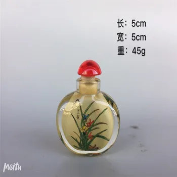 

Chinese old beijing glass built-in painting snuff bottle inside painted pattern
