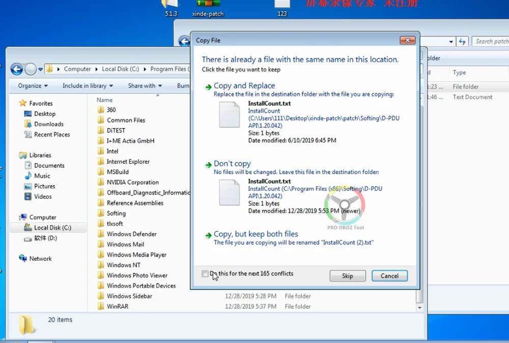 20200905172240_副本