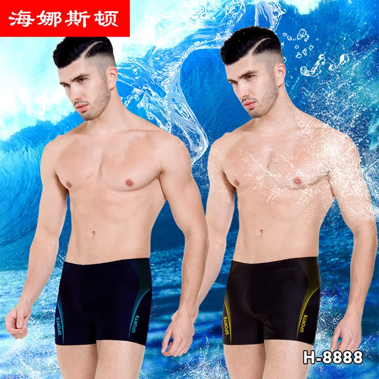 

Swimming Trunks Men Boxer Adult Swimming Trunks Loose-Fit Quick-Dry Comfortable Hot Springs Swimwear