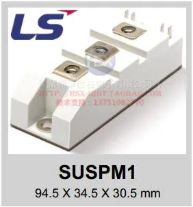 Корейский LUH50G1202Z LUH75G1202Z LUH100G1202Z LS модуль питания- SZHSX