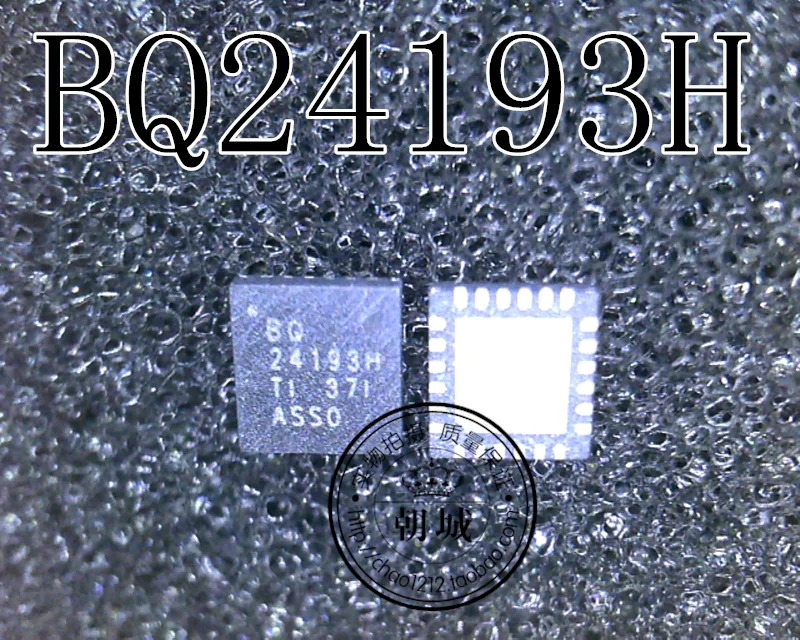 5 шт./лот BQ24193H 24193H